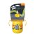 Tommee Tippee itatópohár - Superstar Training Straw Cup szívószálas 300ml 6hó sárga