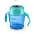 Avent Itatópohár Classic 200 ml itatófüllel fiús SCF551/05