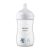 AVENT cumisüveg Natural Response 260 ml koala